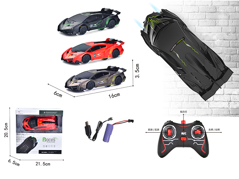 5CH Remote Control Wall Climbing Car
