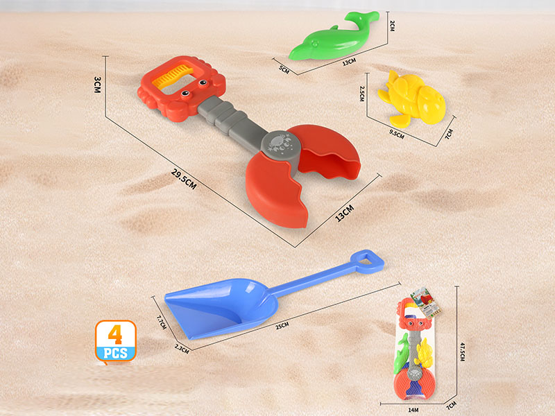 Beach Toys