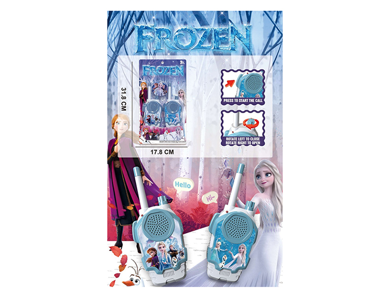 Frozen Walkie-Talkie (Walkie-Talkie Distance 50 Meters)