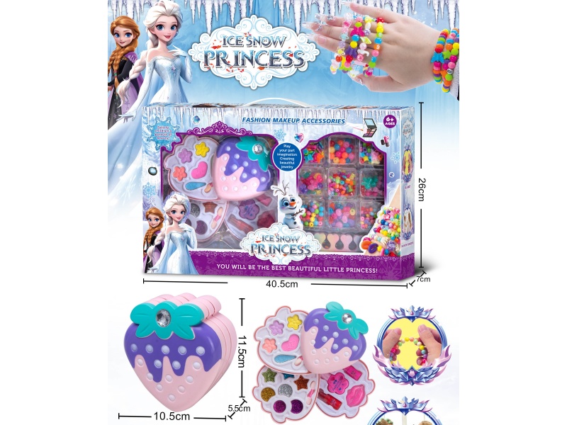 Three-Layer Strawberry Cosmetic Box + Beaded Set