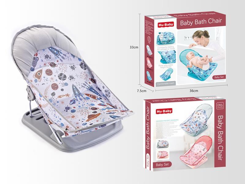 Baby Shower Chair With Pillow