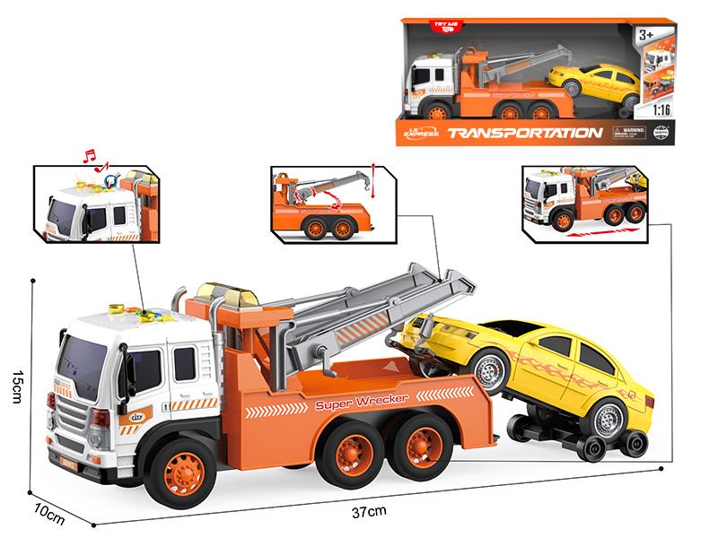 1:16 Friction Trailer(Sound And Light)