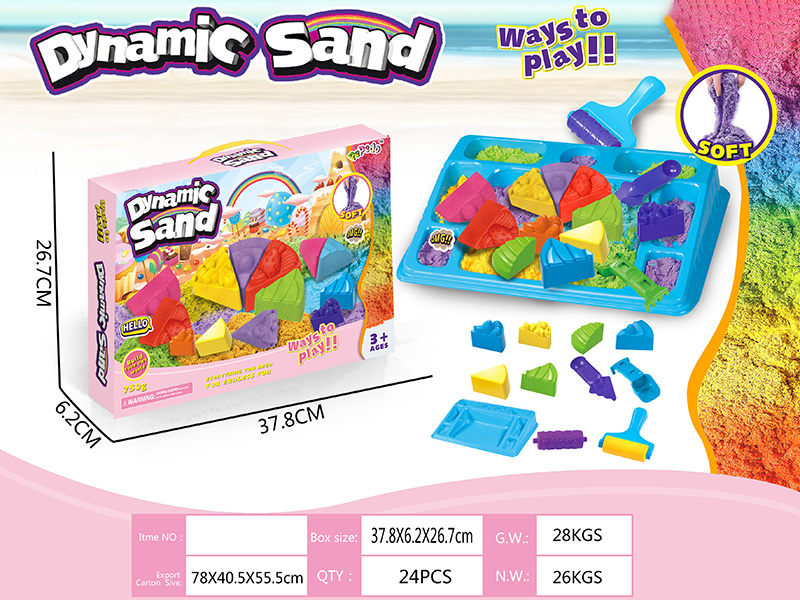Dynamic Sand Cake Sand Mold Set(750g)