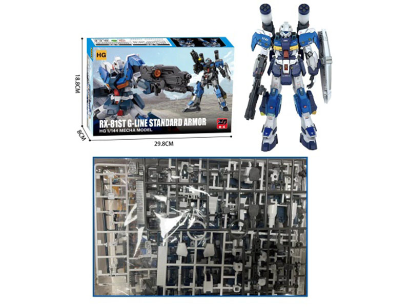 Battle Model Hg Jilai Assembly Model Gundam Model