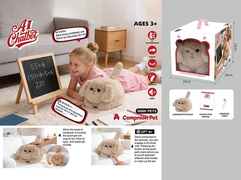 AI Chatblt Wink Pets - Labrador Retriever