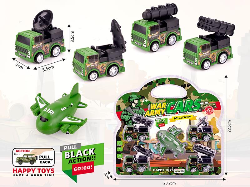 Pull Back Military Truck,Airplane 5PCS