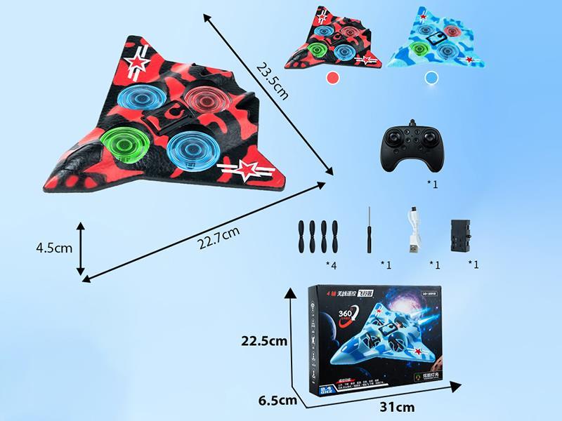 Remote Control Foam Aircraft