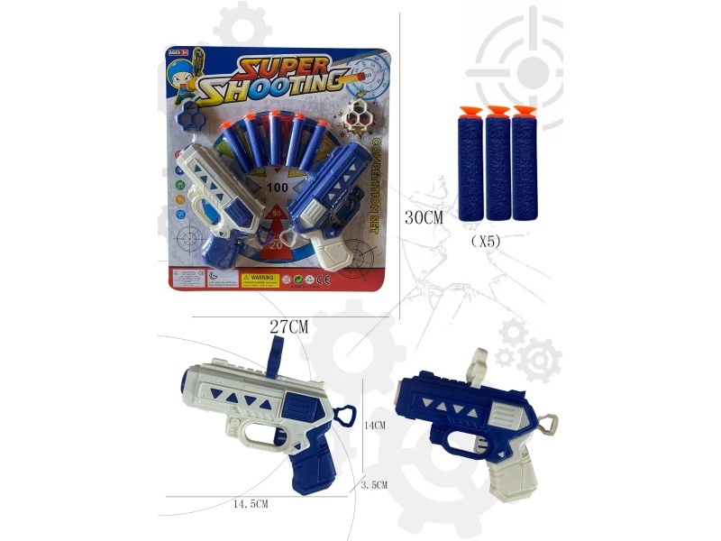 Two Guns With Soft Bullets