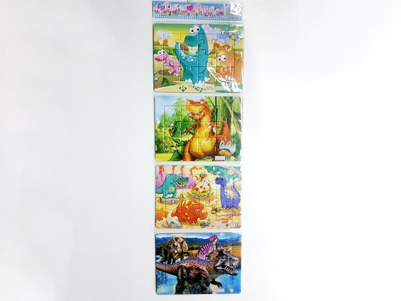 4PCS 16 Jigsaw Puzzle