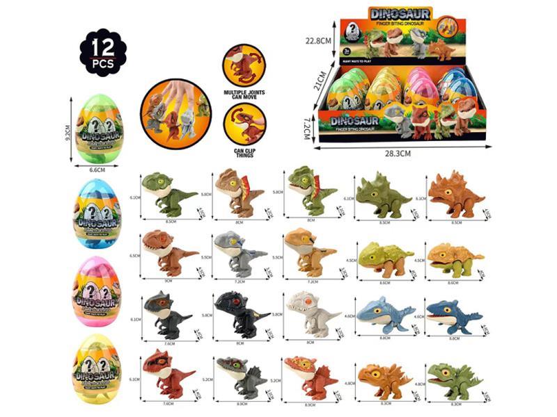 12PCS Q-version Biting Dinosaur Egg