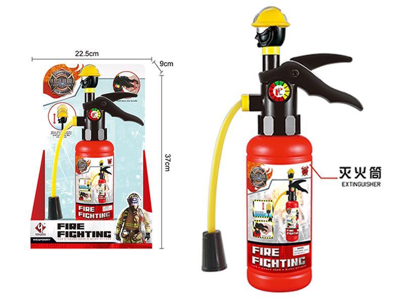 Air Fire Extinguisher Water Gun
