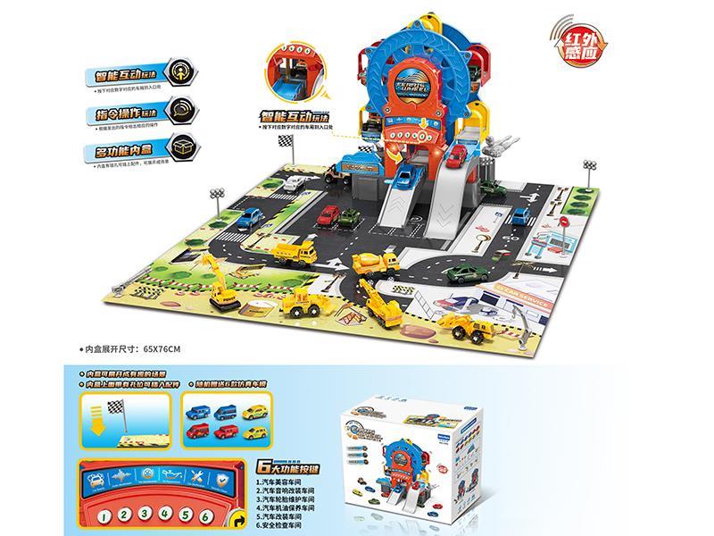 Intelligent Ferris Wheel Repair Shop