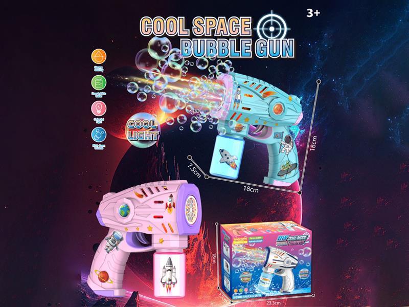 Space Bubble Gun
