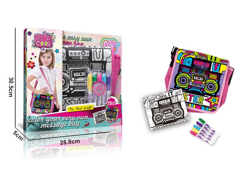 DIY Redio Coloured Drawing Bag+Puzzle
