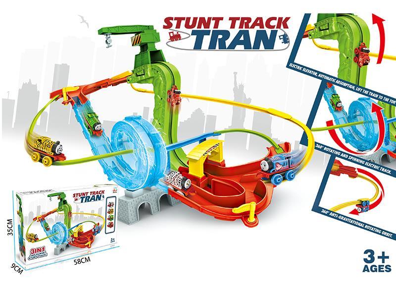 3 In 1 360° Curve Stunt Track Train