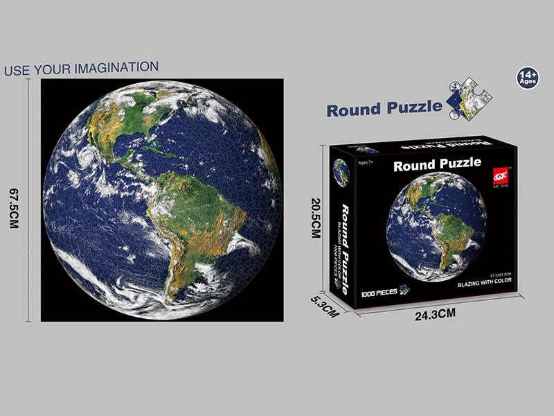 1000pcs  Round Puzzle(Earth)