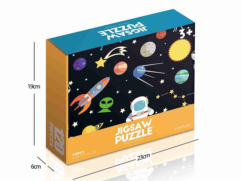 120pcs Jigsaw Puzzle - Space Travel