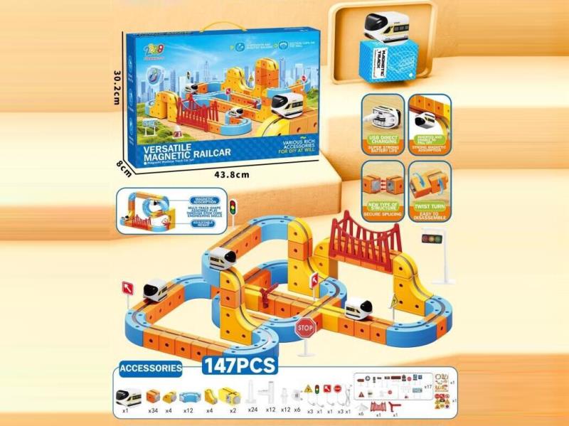 Versatile Magnetic Track Car /147PCS