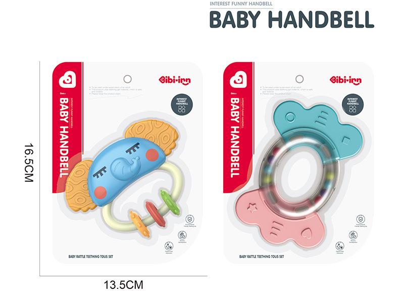 Baby Teether Rattle