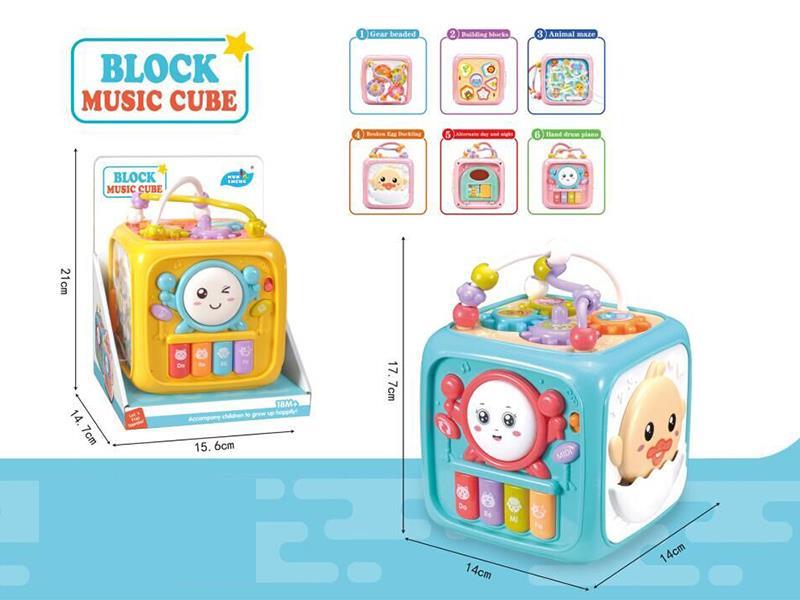Music Cube