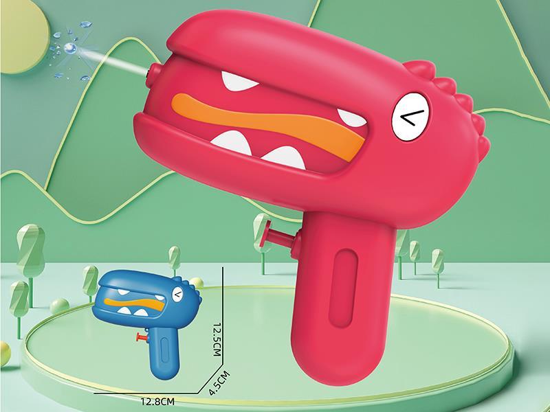 Dinosaur Small Water Gun(2 Colors Mixed)