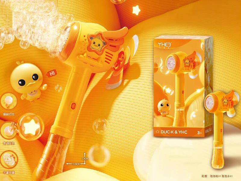 Yellow Duck B/O Bubble Stick