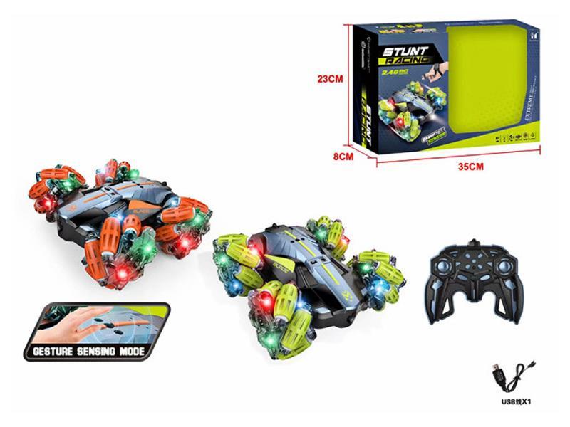 R/C Double Sided Side Walking Stunt Vehicle