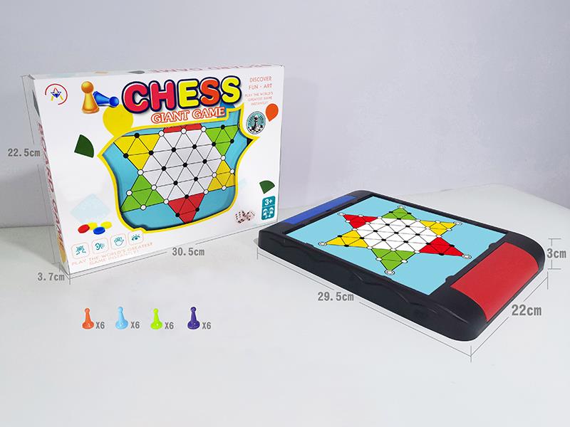 Halma(Plastic Chessboard)