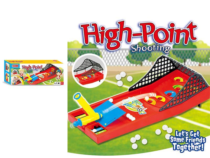 Desktop Catapult Intelligence Game Machine