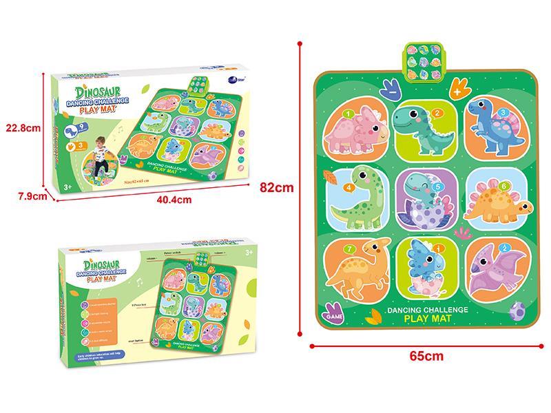 Cartoon Dinosaur Music Dancing Blanket