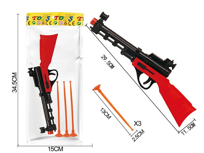 Solid Color Needle Gun Set(Red Gun Head)