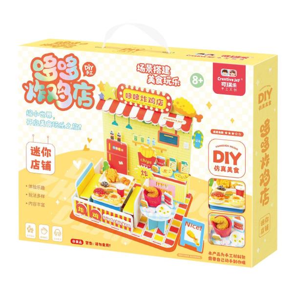 DIY scene: Dodo Fried Chicken Shop