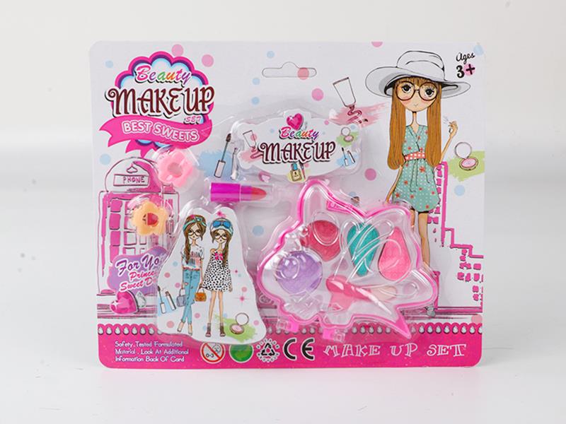Children's Makeup Set