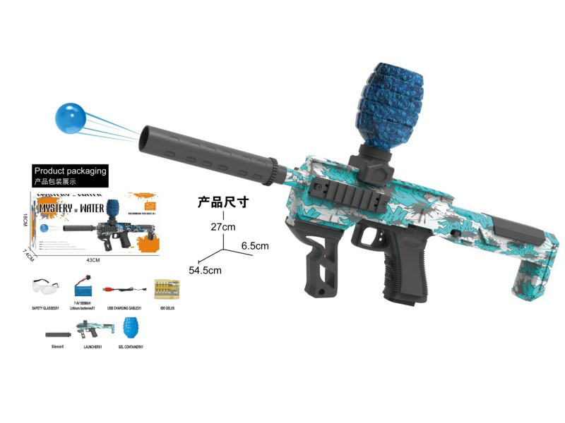 Water Bullet Gun Weapon Toys