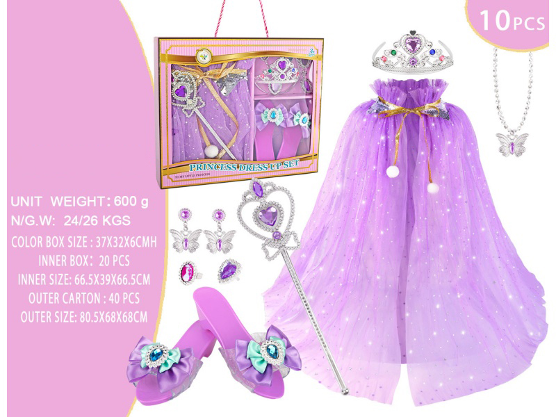 A 10-Piece Princess Purple Cape Accessory Set