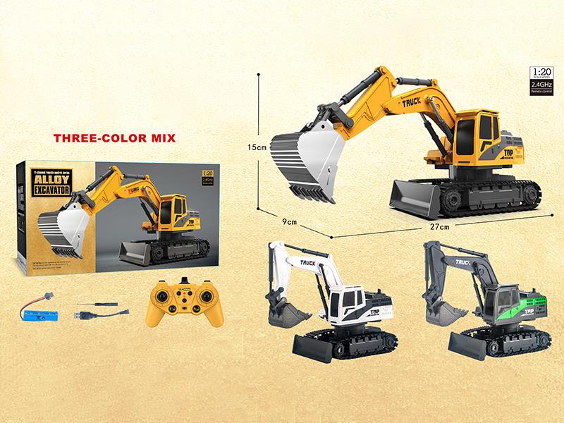 11CH Remote Control Alloy Excavator
