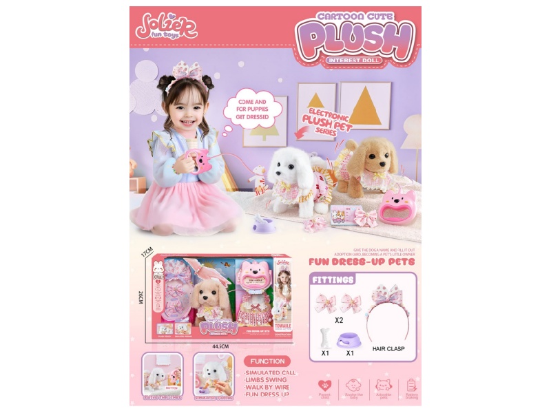 A Mid-Length Dog With High And Low Fur, Two Bows, A Skirt, A Hairband, A Bowl And Bones