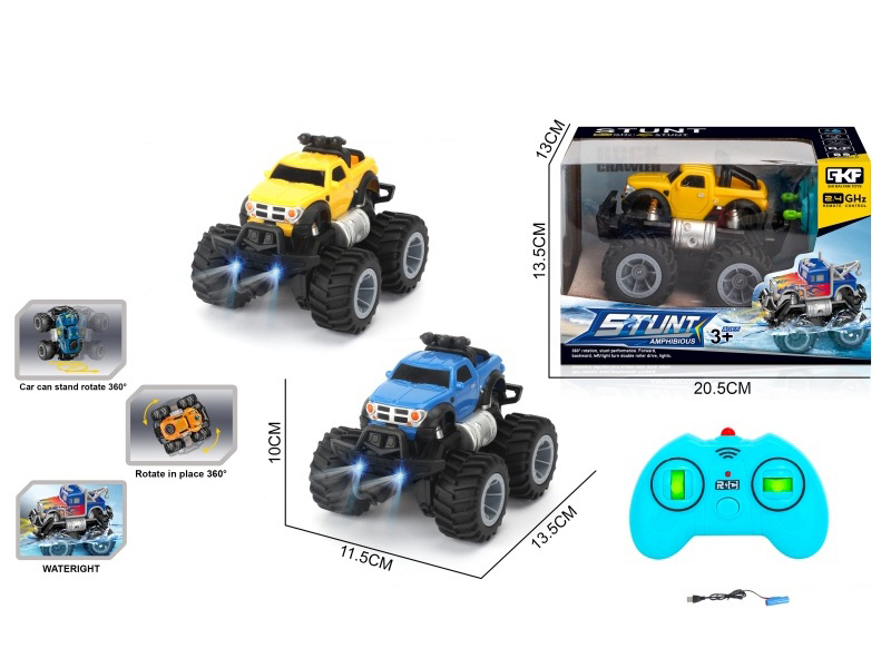 2.4G Remote Control Amphibious Pickup Truck