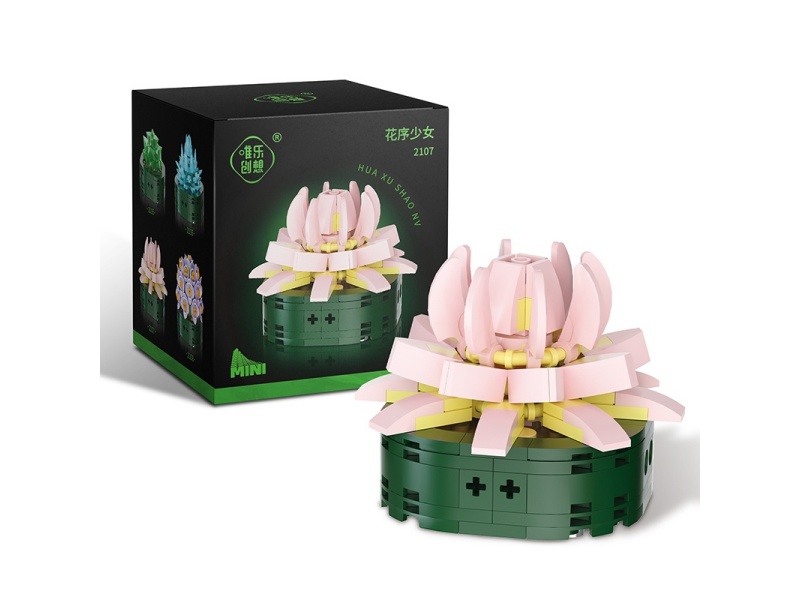 Succulents Building Blocks 158pcs