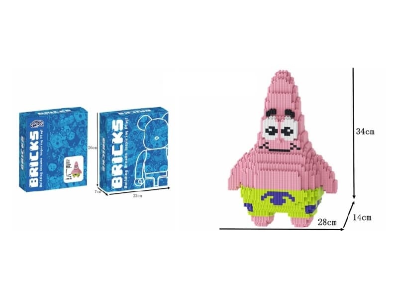 Brown Knife Building Block 703Pcs