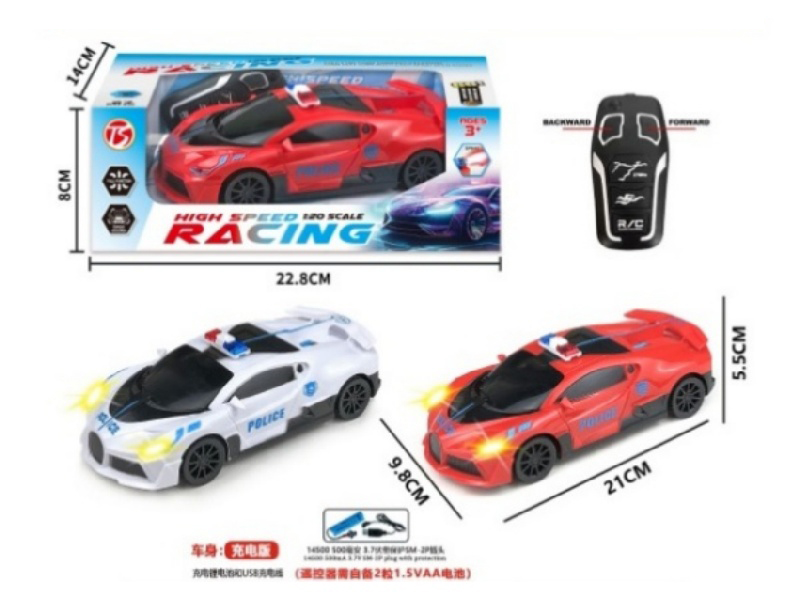 2Ch-With Sound Bugatti Remote Control Police Car