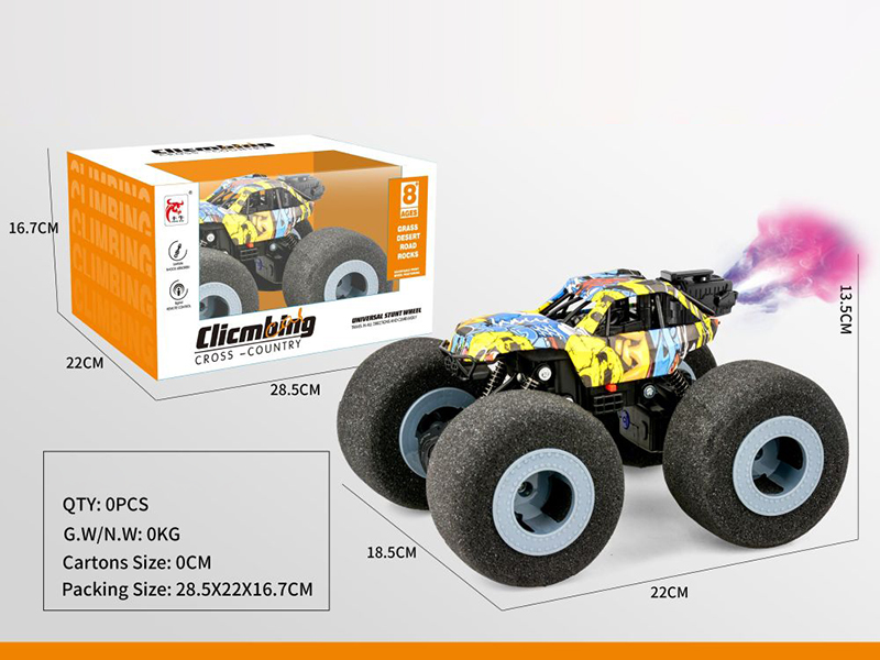 27Mhz 5-Channel Remote Control Spray Car(Sponge Wheel)(Not Included Batteries)