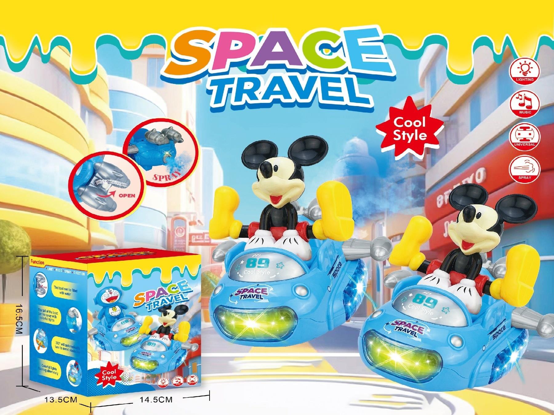 New Flying Boat, Electric Mickey