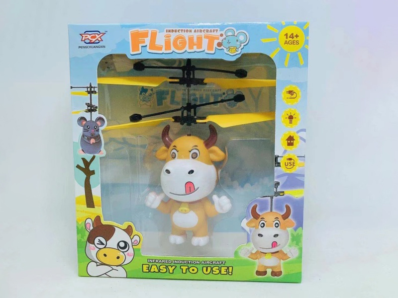 Cow Sensing Aircraft