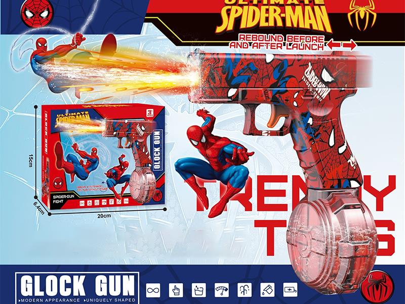 Spider-Man Theme Glock Electric Water Gun