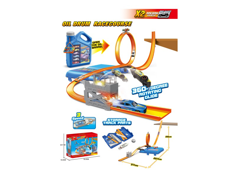 Oil Drum Ejection Track