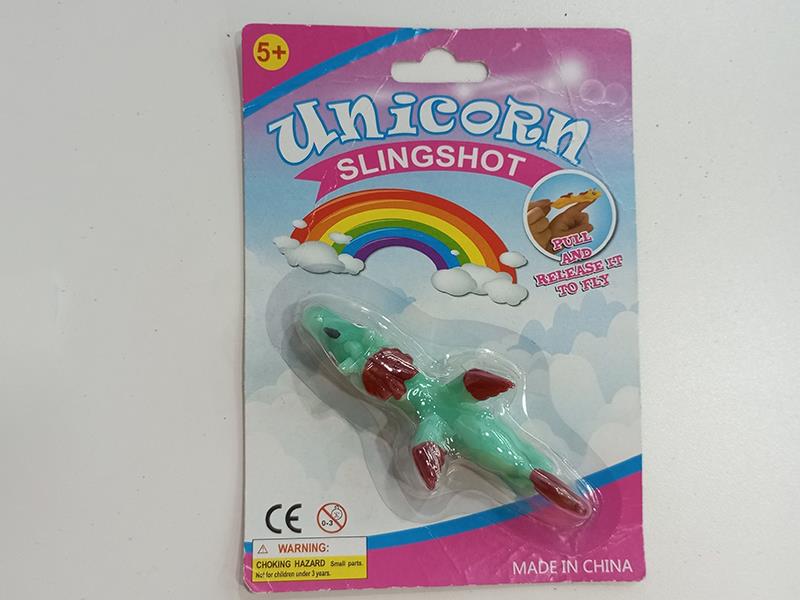 Unicorn Slingshot Toy