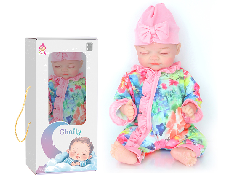 43cm Reborn Baby Doll With Diaper, Birth Card, Bottle, Magnetic Pacifier