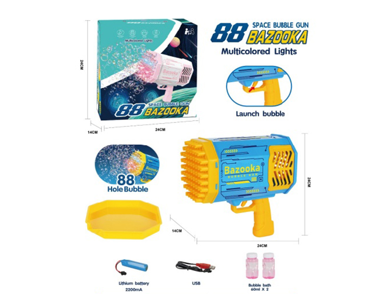 88-Hole Rocket Bubble Gun (Blue)