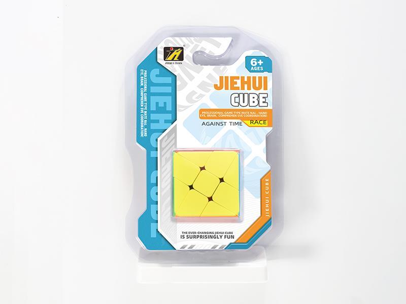 Magic Cube/Solid Color